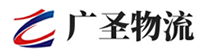 漳州到兴安区物流公司